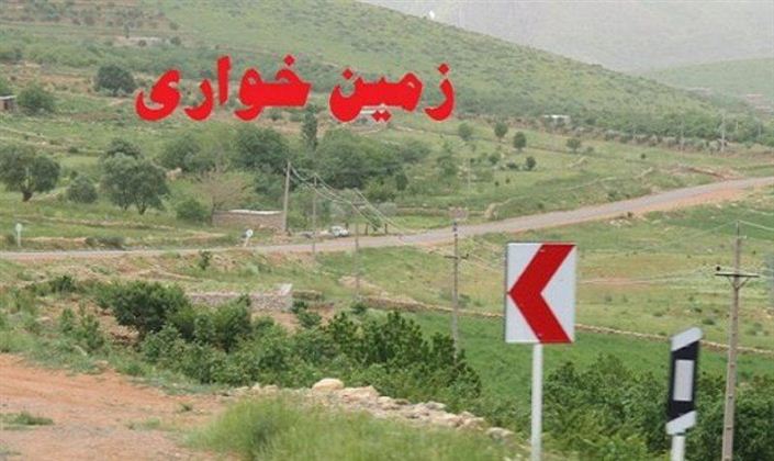 ضعف دستگاه‌های نظارتی استان در ماجرای زمین‌خواری هفت‌سنگان