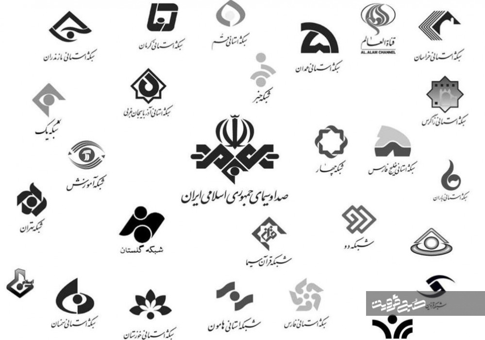 پخش بیش از ۵۰ فیلم‌ سینمایی در روز میلاد پیامبر اکرم(ص) از شبکه های سیما