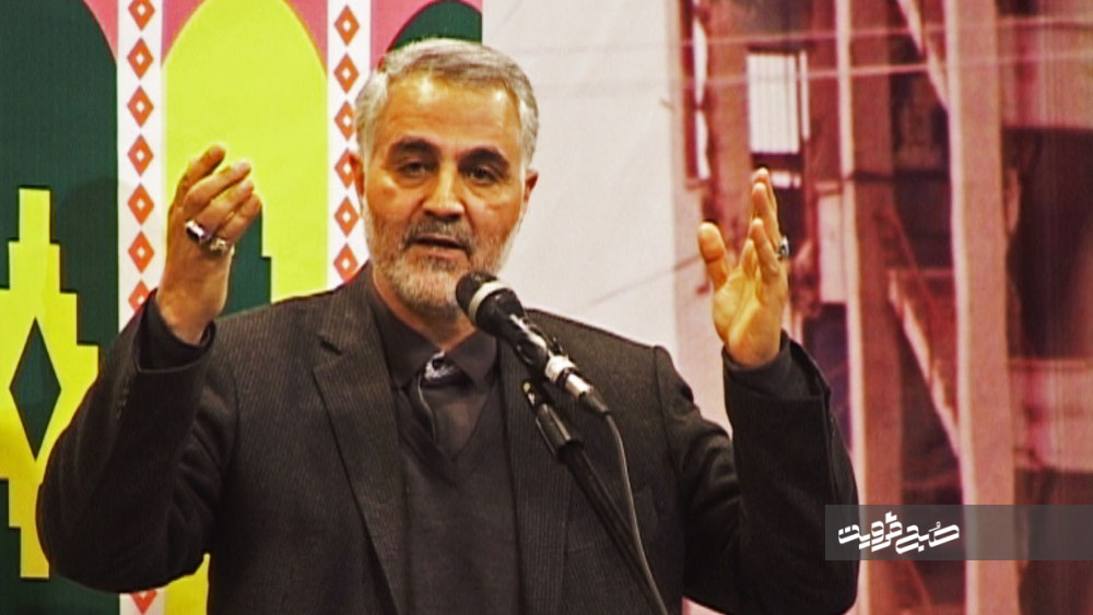 سردار سلیمانی; سربلندی ایران مدیون رهبری است