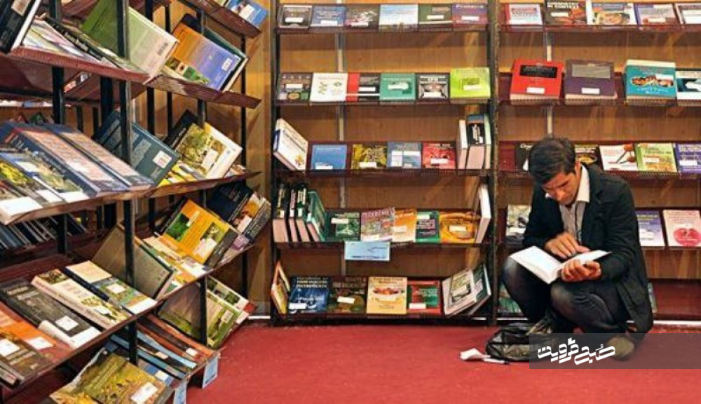 اهدای ۵۰۰ نسخه کتاب به کتابخانه‌های عمومی شهرستان البرز