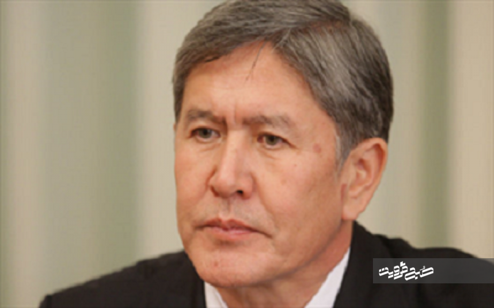  پوشش جالب مهماندار رئیس‌جمهور قرقیزستان +عکس
