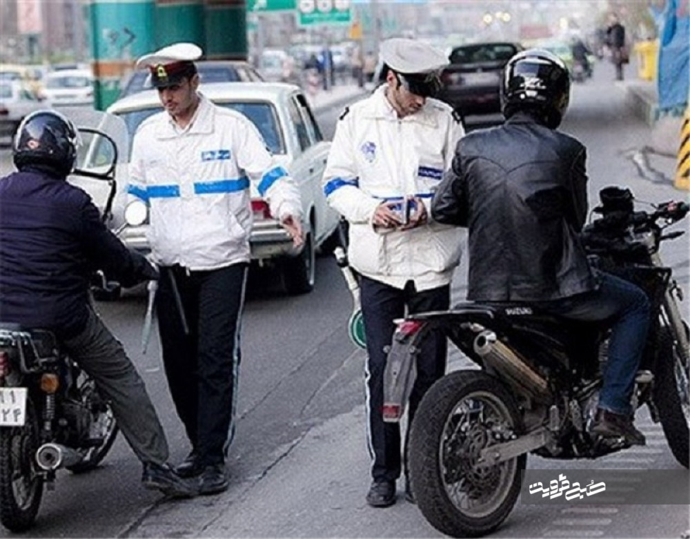 توقیف ۲۳ دستگاه موتورسیکلت متخلف در شهرستان البرز