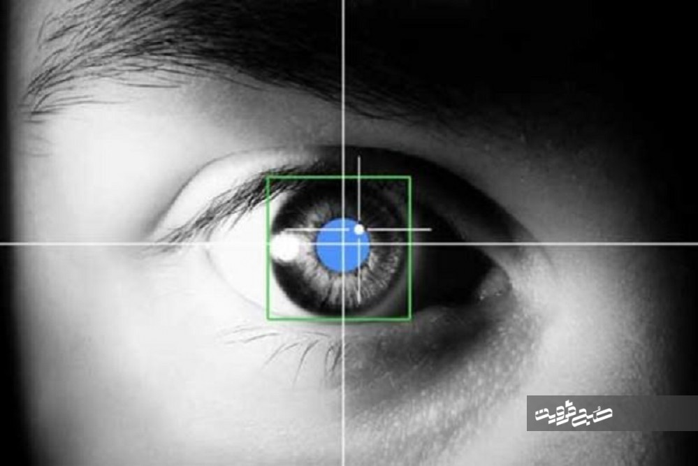  تایپ حروف با حرکات چشم/ ابداع دستگاهی برای بیماران جسمی حرکتی