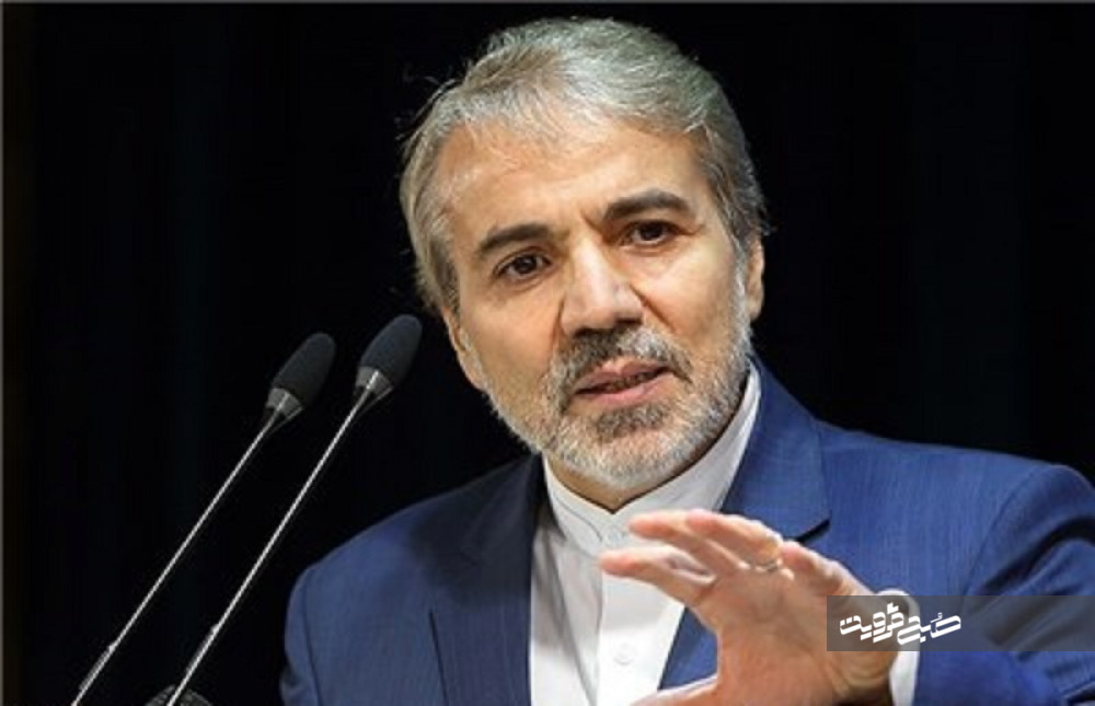 ممنوع‌التصویری رئیس جمهور اسبق در اولین جلسه شورای عالی امنیت ملی بررسی شود