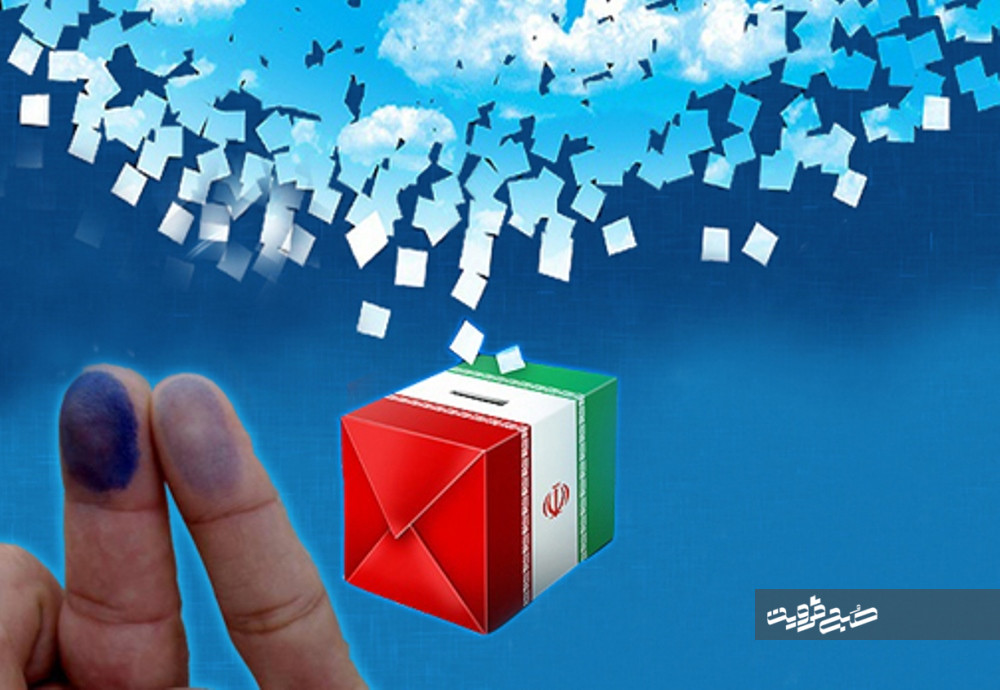  ۱۰۰۵ صندوق برای انتخابات در استان قزوین در نظر گرفته شده است 