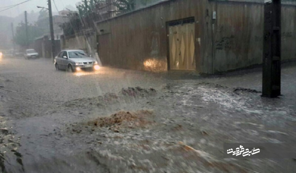 بارش‌ها در قزوین آغاز می‌شود/ احتمال آبگرفتگی و سیلابی شدن رودخانه‌ها 