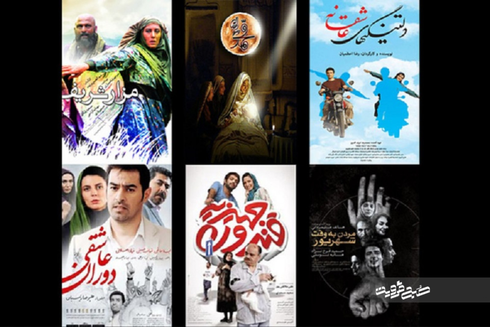 محمدرسول‌الله صدرنشین فروش سینماهای ایران