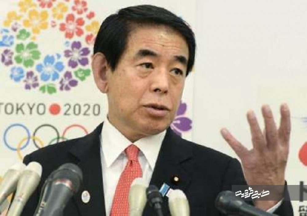 چالشی جدید برای میزبان بازیهای المپیک ۲۰۲۰/وزیر ورزش ژاپن استعفا کرد
