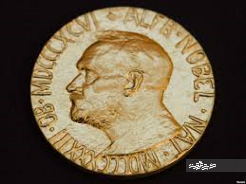 صد و ششمین جایزه نوبل پزشکی امروز از آن چه کسی می‌شود؟