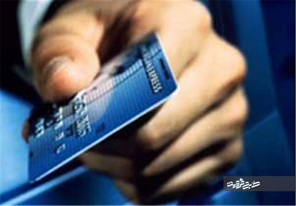 کارت اعتباری ۱.۵میلیون تومانی خرید کارگران فعال شد