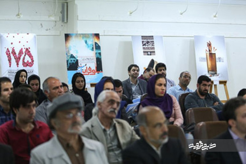 برگزاری نمایشگاه پوسترهای نیلوفران آبی در نگارخانه مهر 