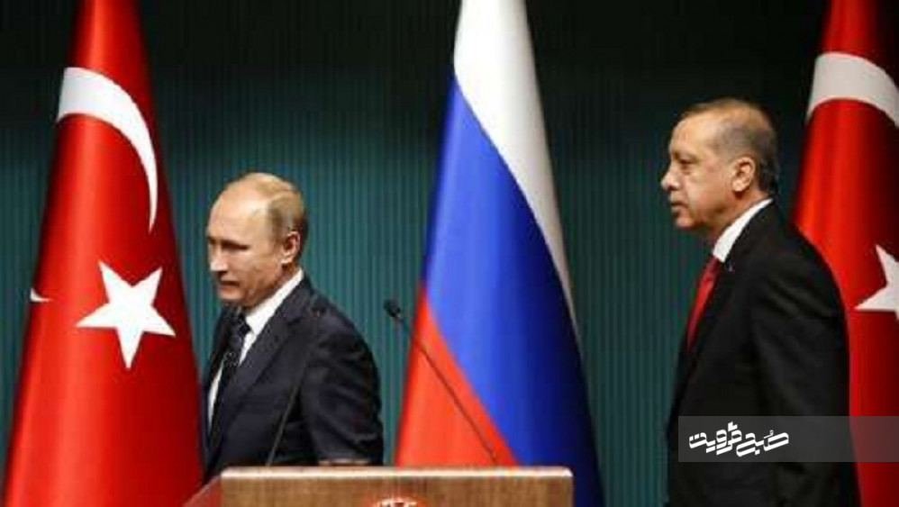 واکنش پوتین به تهدیدهای اقتصادی اردوغان