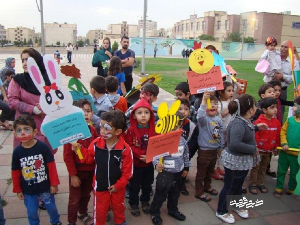 جشنواره کودک و محیط زیست در شهر محمدیه قزوین