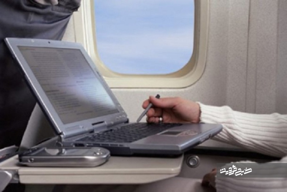 دسترسی به اینترنت در هواپیما فراهم می‌شود/ نوسازی شبکه فیبر نوری