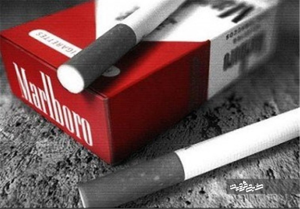رسوایی پرونده واردات سیگار اسرائیلی با امضای وزیر صنعت+سند