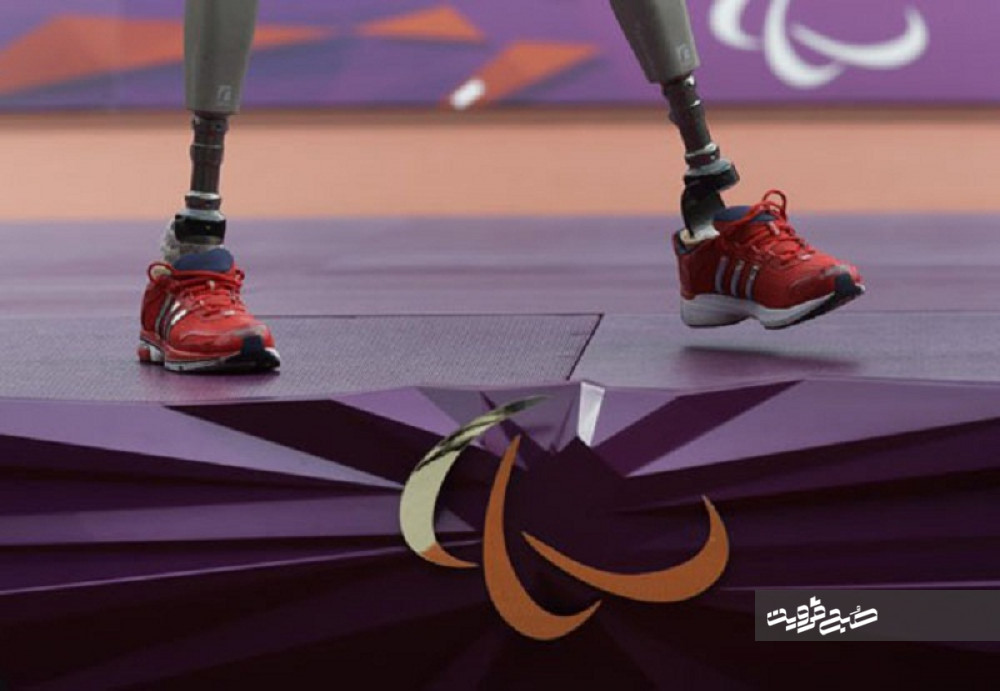 دربازی‌های پارالمپیک، عملکرد موفقیت‌آمیز معلولین مورد تأکید قرارمی‌گیرد نه معلولیت آنها