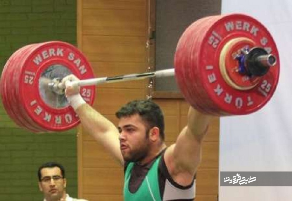 ایران میزبان تورنمنت وزنه برداری گزینشی المپیک ۲۰۱۶شد