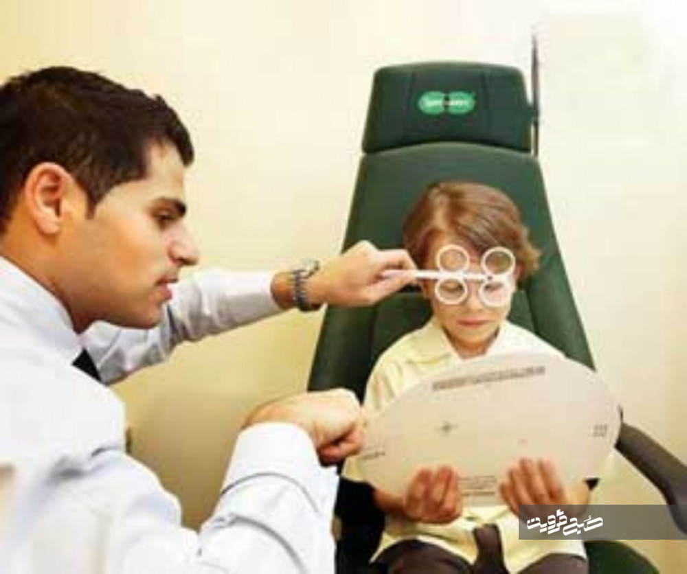  طرح پیشگیری از تنبلی چشم کودکان در قزوین آغاز شد