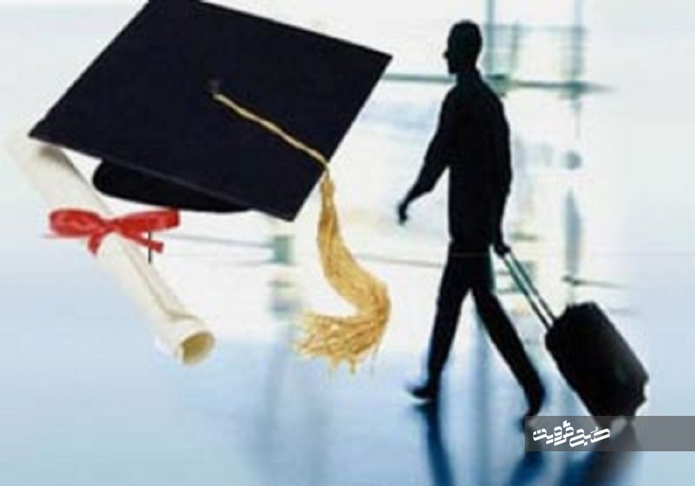 مجوز ۷۲ موسسه اعزام دانشجو لغو شد