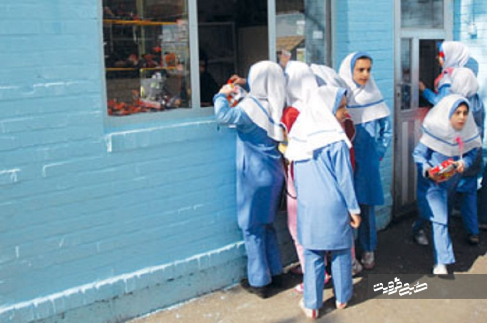 از «نامه وقیحانه وزیر آموزش و پرورش درباره چادر» تا «رشد ۱۲۳ درصدی تحصیل دختران» +سند