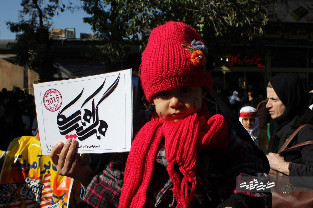 راهپیمایی ضد آمریکایی مردم در تهران و سراسر کشور برگزار می شود
