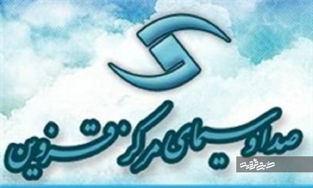 پوشش خبری برنامه‌های هفته عفاف و حجاب استان 