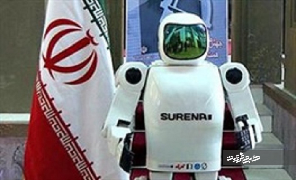 ربات انسان‌نما ملی «سورنا ۳‌» رونمایی شد