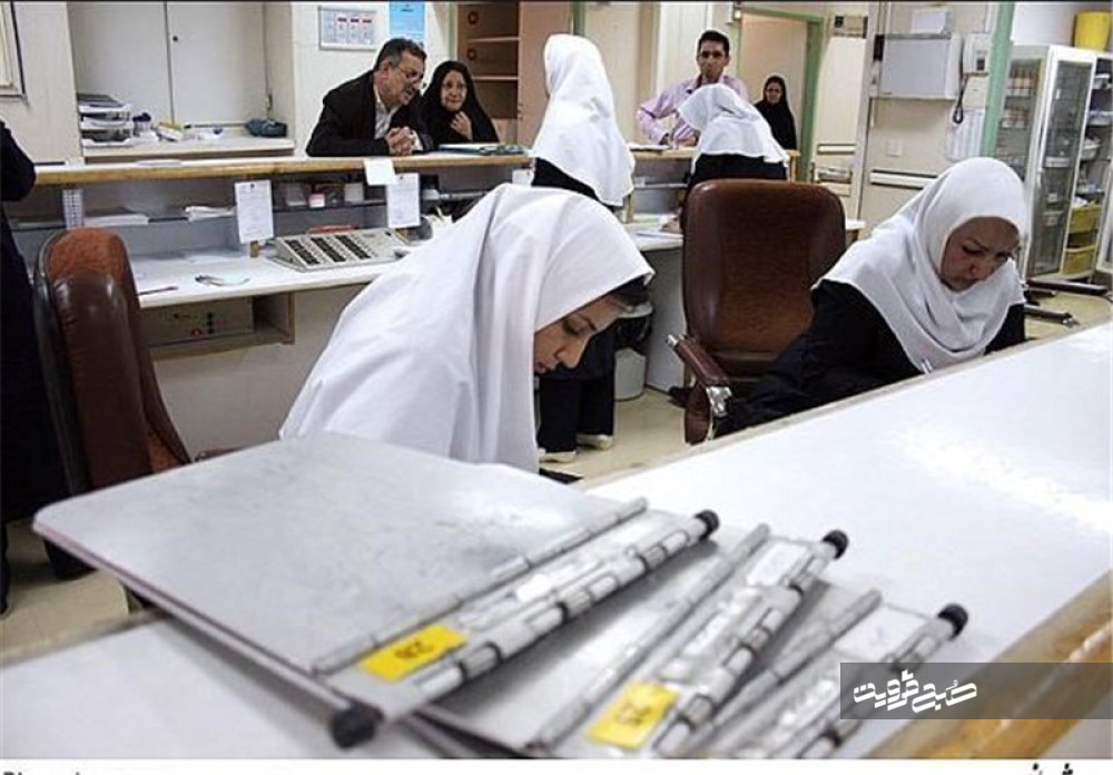بازرسی از وضعیت حجاب و عفاف در بیمارستان‌های خصوصی و عمومی تصویب شد +سند