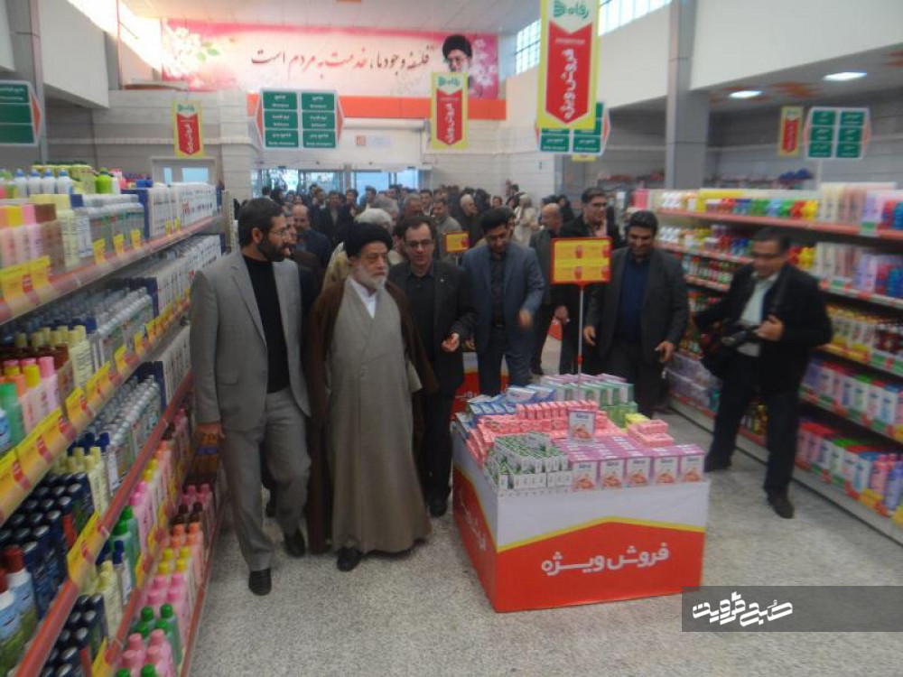 ۲۱۹ اُمین فروشگاه زنجیره‌ای رفاه کشور در شهر محمدیه راه‌اندازی شد 