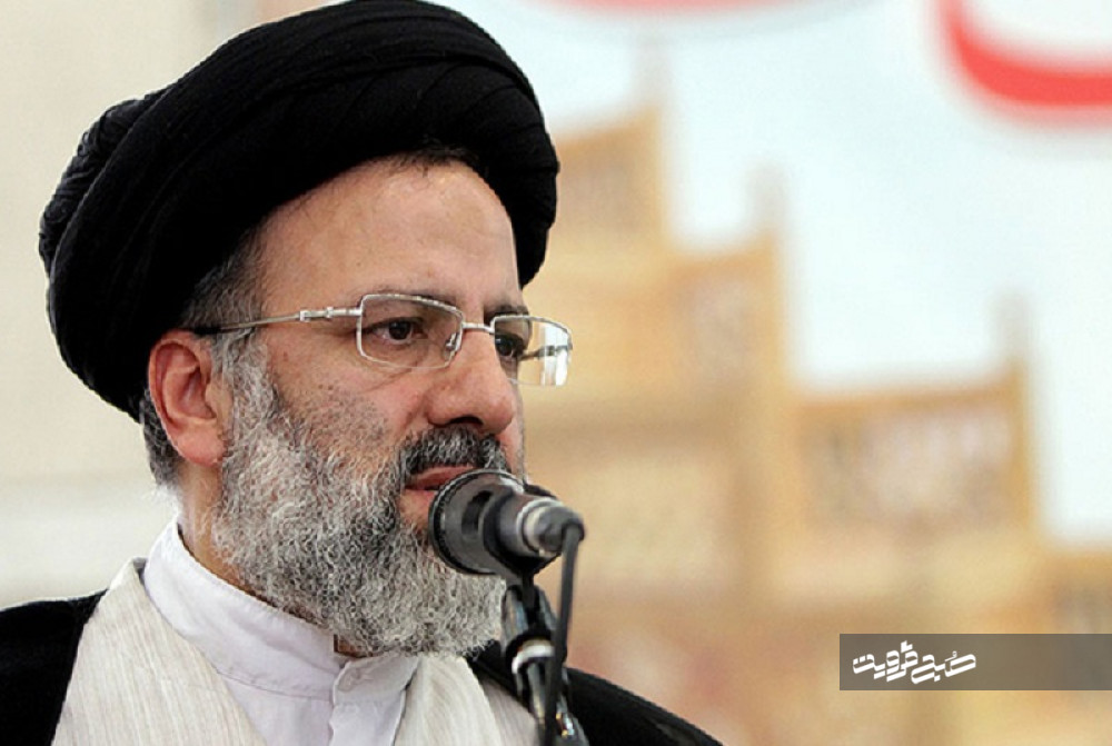 حجت الاسلام رئیسی; حکم مقام معظم رهبری، منشور جدید اجرایی قوه‌قضاییه است