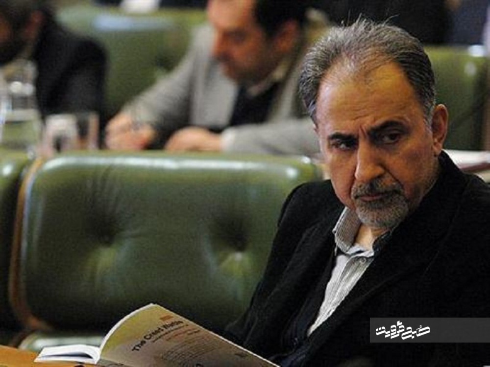 شهردار تهران از مدتی قبل تصمیمش را برای استعفا گرفته بود/ بیماری نجفی تنها علت کناره‌گیری نیست