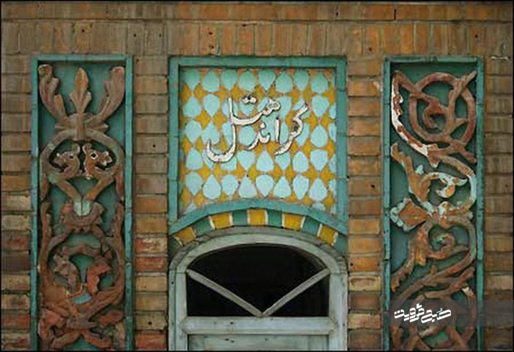 عکس/ محل اقامت موگرینی در تهران
