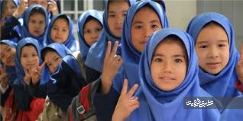 اتباع خارجی ۱.۵ درصد دانش‌آموزان استان را تشکیل می‎دهند/ احداث مدرسه اتباع افغان در ناصر آباد قزوین 