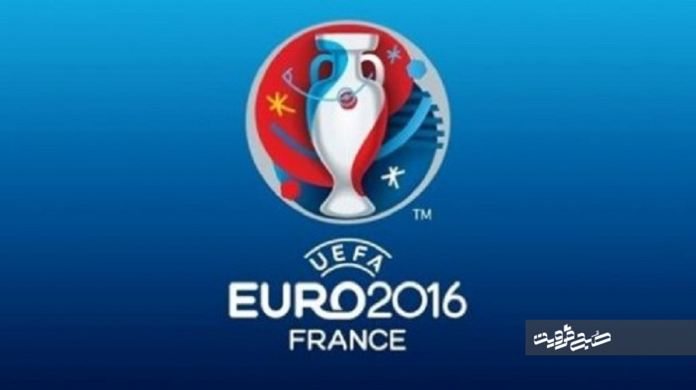 قرعه کشی یورو ۲۰۱۶ برگزار شد/ بلژیک، ایتالیا، ایرلند و سوئد در گروه مرگ