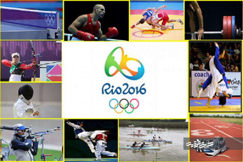 رونمایی از البسه کاروان ایران در المپیک ۲۰۱۶ + تصاویر