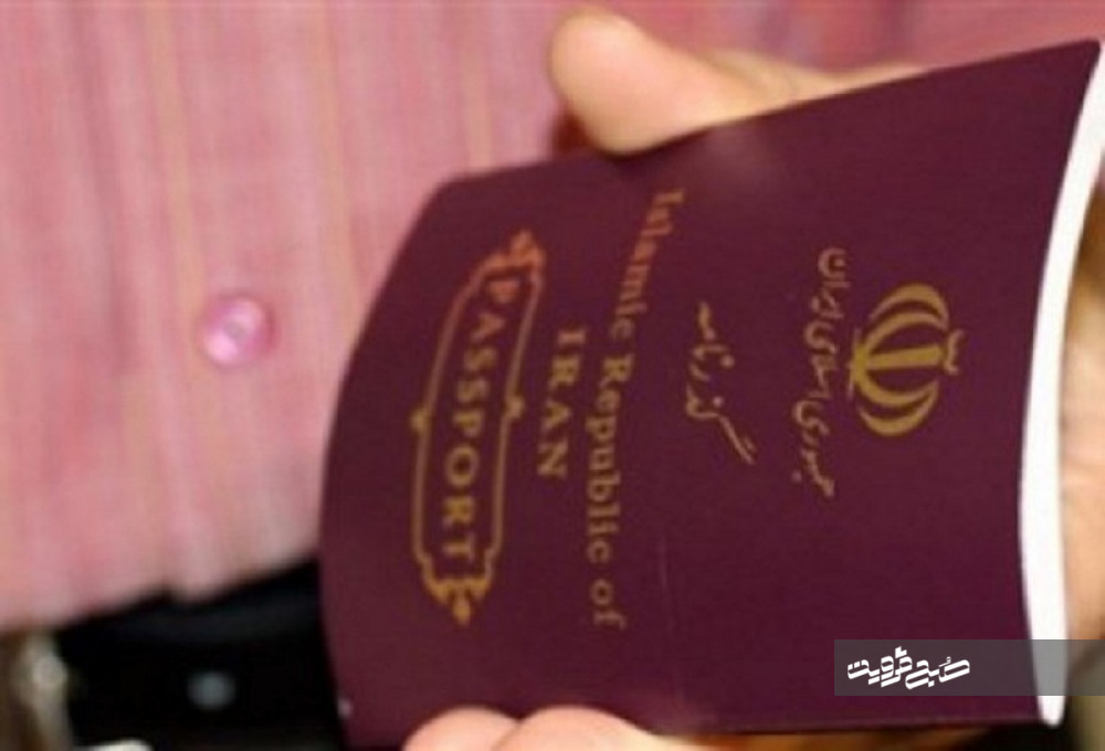 فیلم/ اعتبار گذرنامه‌ ایرانی در حد کارت سوخت!