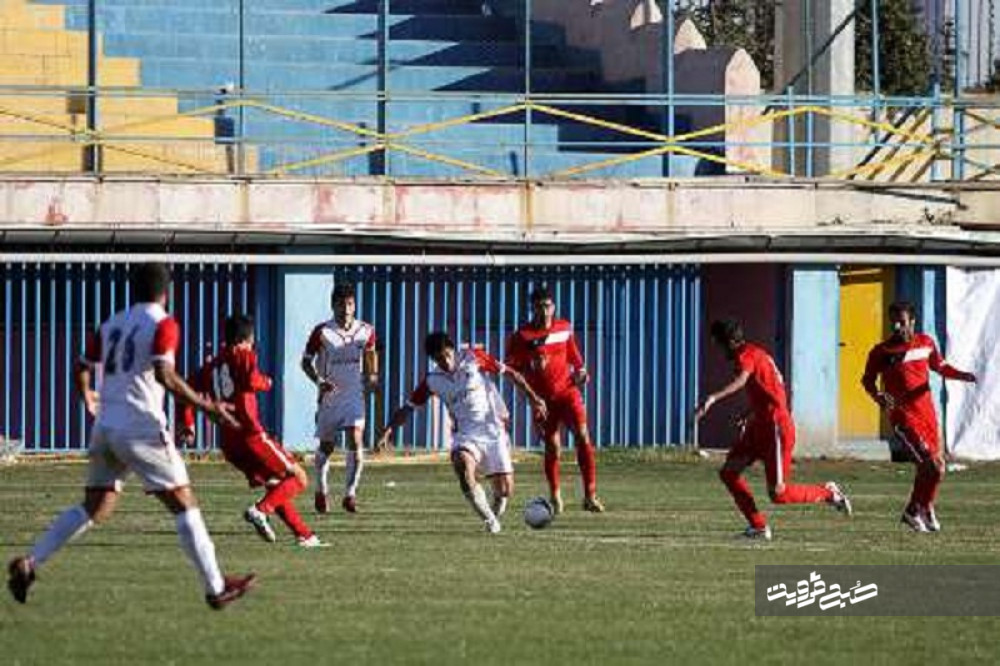 تیم امید کاسپین قزوین مقابل حریف اصفهانی خود تن به شکست داد