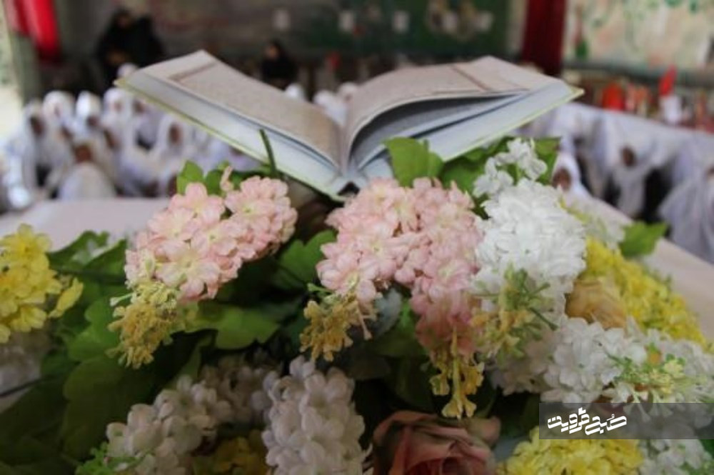 استقبال ۱۰ هزارنفری از برنامه‌های قرآنی در بقاع متبرکه بوئین زهرا