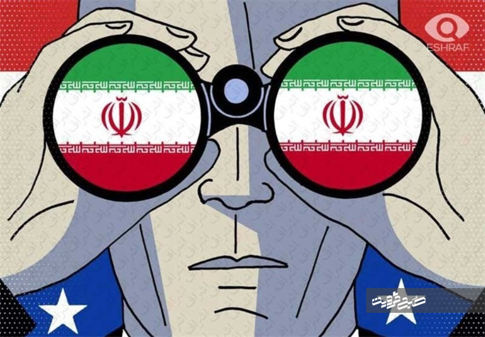 سربازان نامرئی آمریکا در خاک ایران