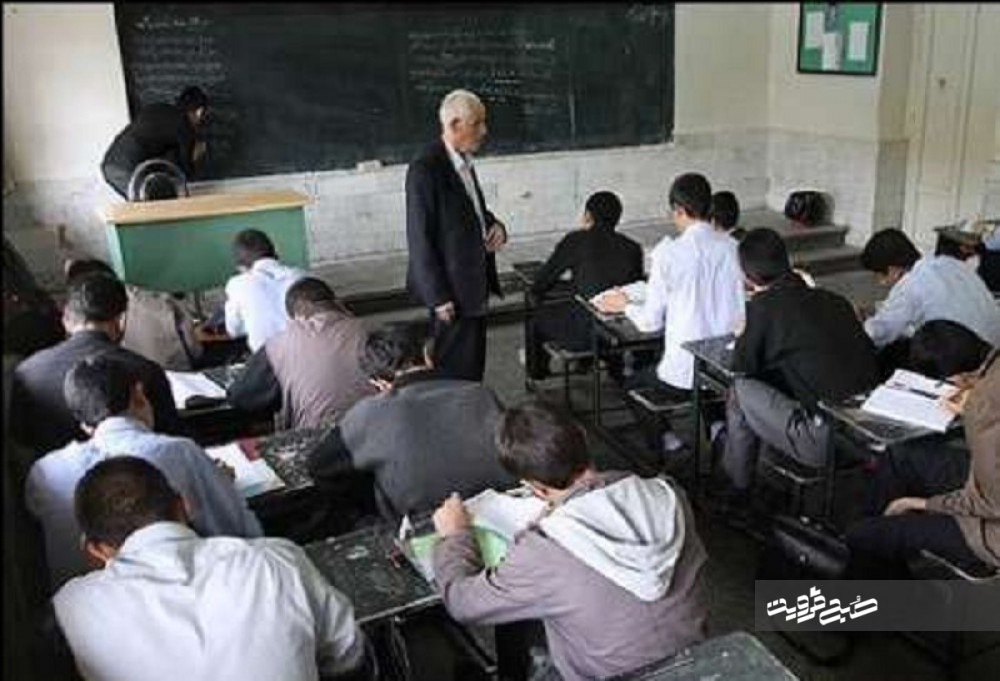مدرسه غیرانتفاعی غرب تهران منحل می‌شود