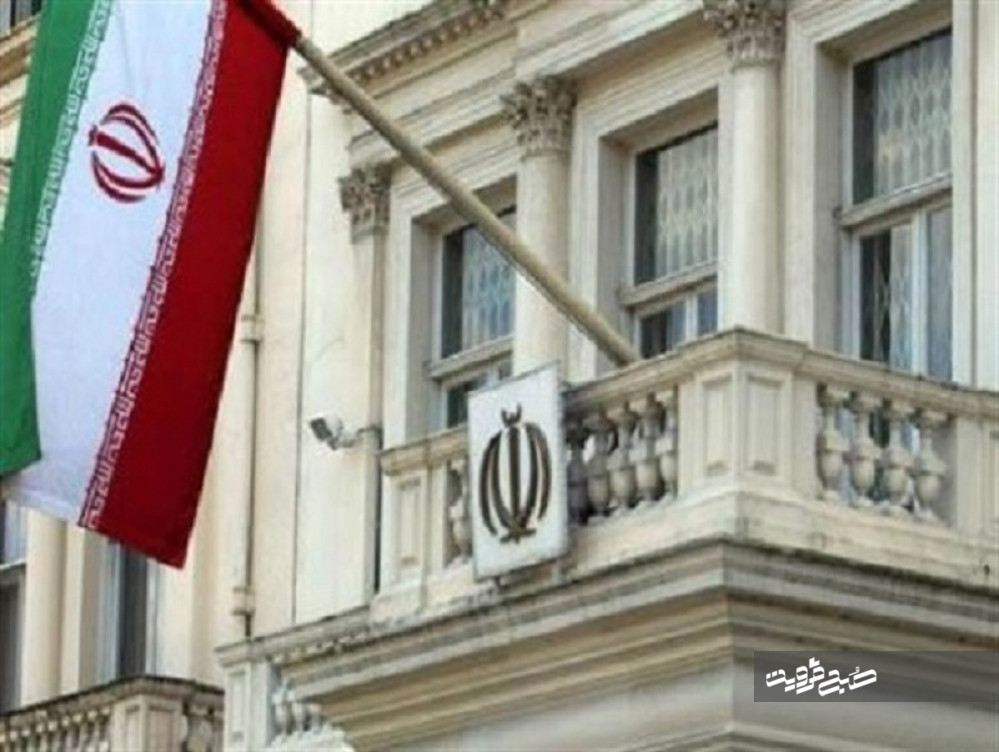 سفارت ایران در یونان مورد تعرض قرار گرفت