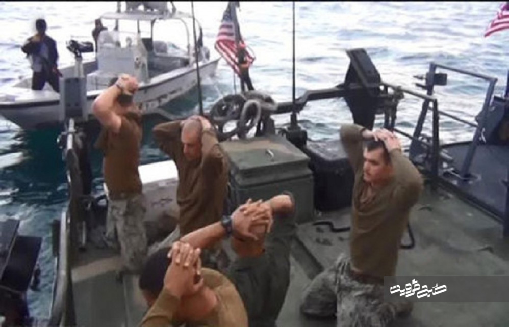 نابودی اصول ۲۴۰ ساله نیروی دریایی آمریکا در حادثه بازداشت تفنگداران در ایران/توافق هسته‌ای، بهانه نظامیان بازداشت‌شده