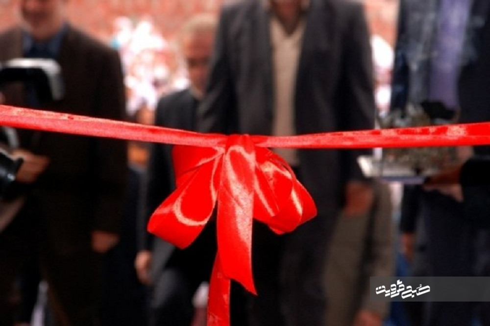 افتتاح ساختمان جدید هیات پزشکی ورزشی قزوین