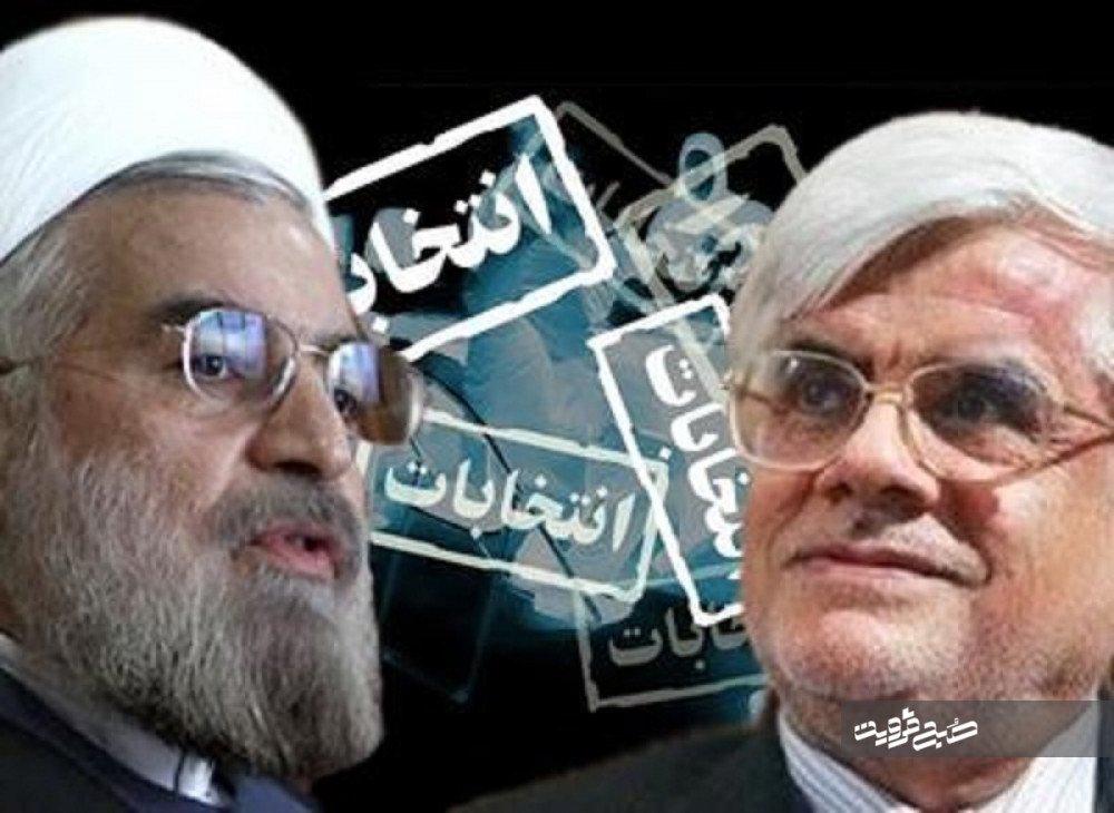  اصلاح‌طلبان روحانی را درباره ریاست‌جمهوری ۹۶ رسماً تهدید کردند