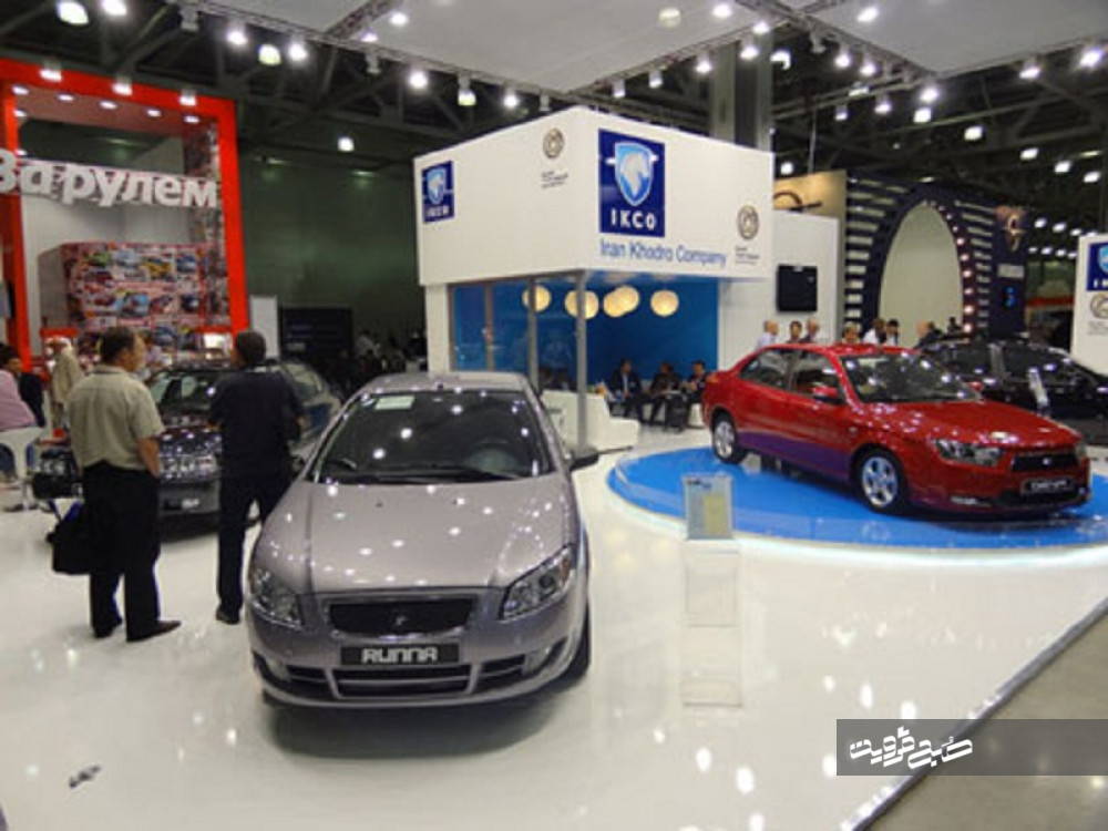 هفتمین نمایشگاه خودرو، قطعات و صنایع وابسته در قزوین برپا می‌شود
