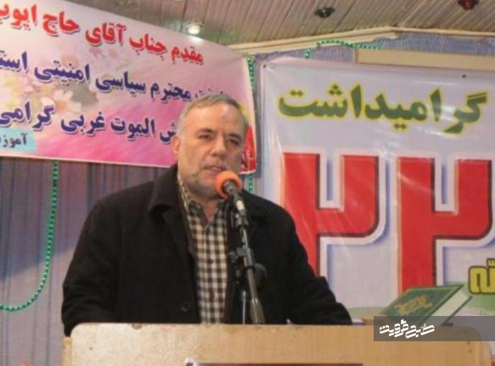 هدایت های رهبری رمز پیروزی ایران اسلامی در همه عرصه هاست 