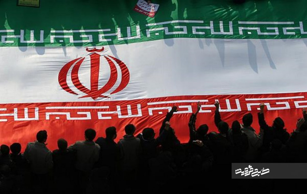 چهل سالگی انقلاب اسلامی و اهداف پیش رو 