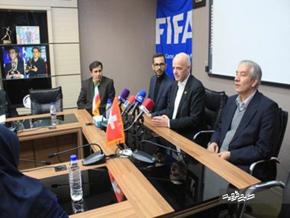 اینفانتینو میزبانی تیم‌های ایرانی مقابل سعودی‌ها را به ایران بر می‌گرداند؟