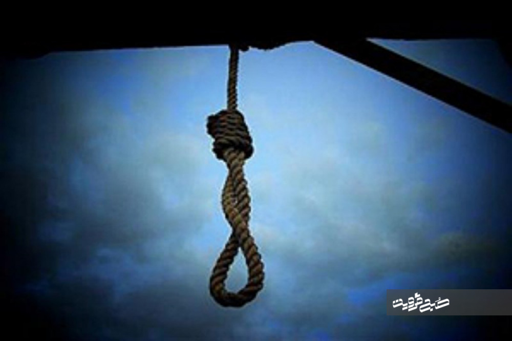 قاتل کودک شش ساله قزوینی به دار مجازات آویخته شد 