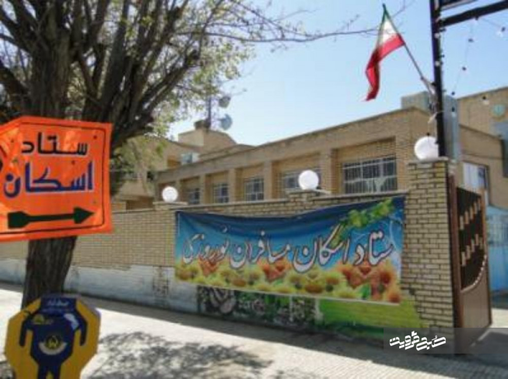 اقامت مسافران در ستاد اسکان فرهنگیان قزوین به ۷ هزار نفر رسید 